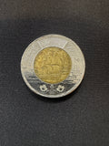 Representative 2012 HMS Shannon circulated toonie, reverse